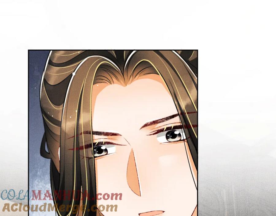 《妻为上》第103话 意外封爵 第81页