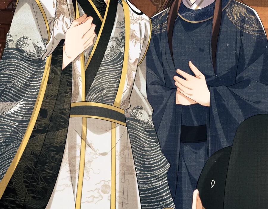 《妻为上》第103话 意外封爵 第23页