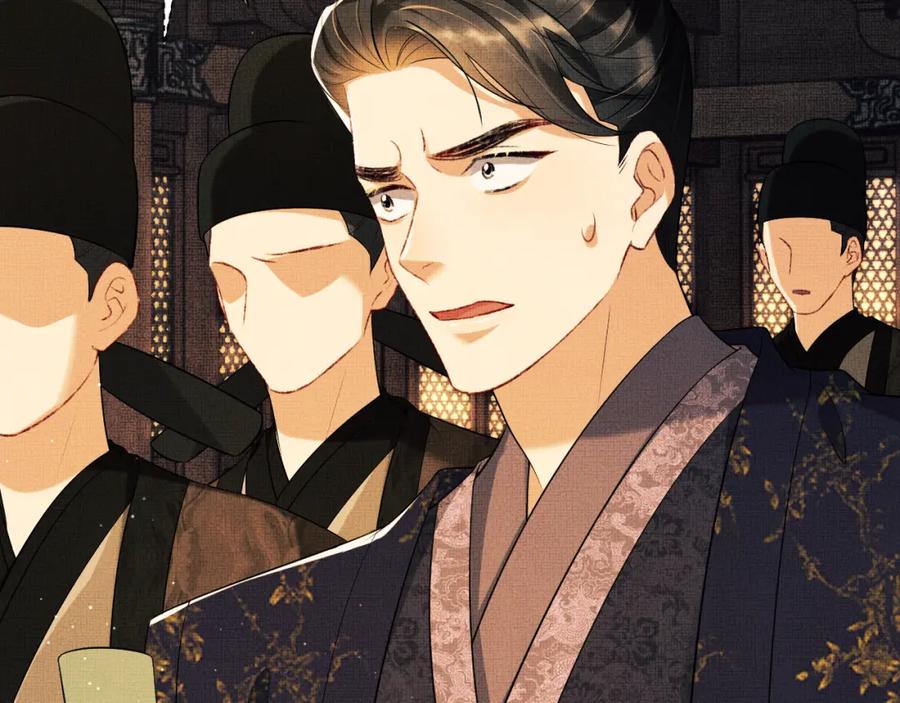 《妻为上》第103话 意外封爵 第55页