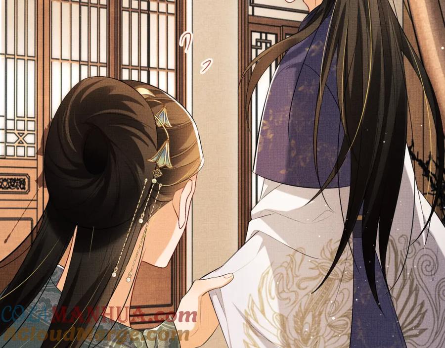 《妻为上》第103话 意外封爵 第77页