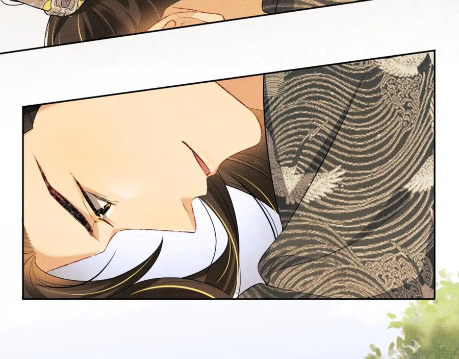 《妻为上》第103话 意外封爵 第58页