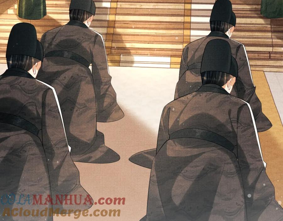 《妻为上》第103话 意外封爵 第29页