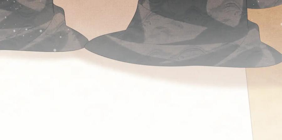 《妻为上》第103话 意外封爵 第30页