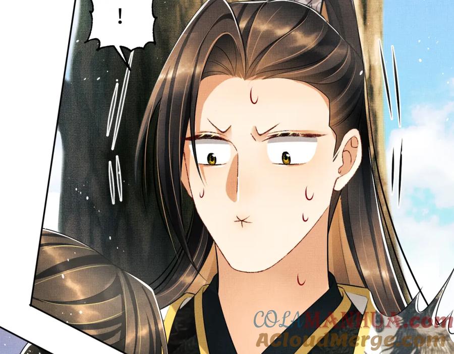《妻为上》第104话 哪来的小美人？ 第92页
