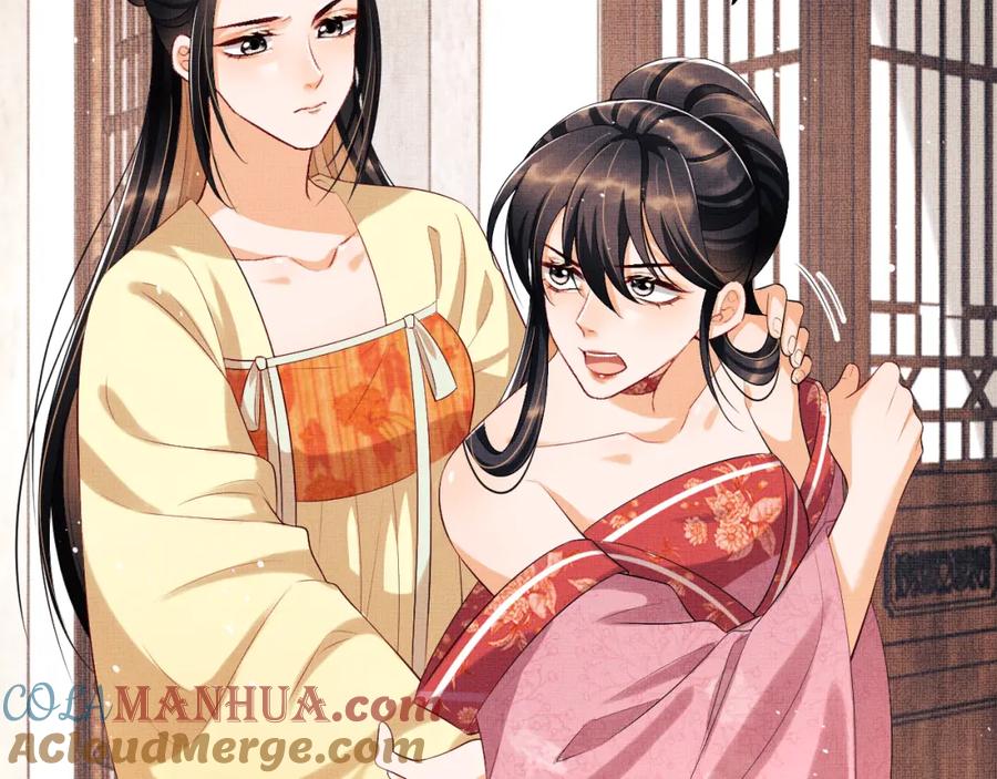 《妻为上》第105话 休书 第89页