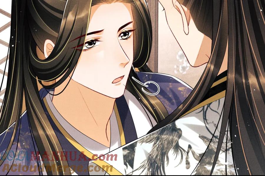 《妻为上》第105话 休书 第77页