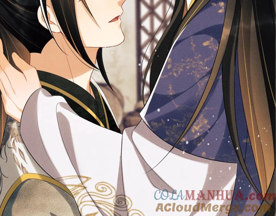 《妻为上》第105话 休书 第81页