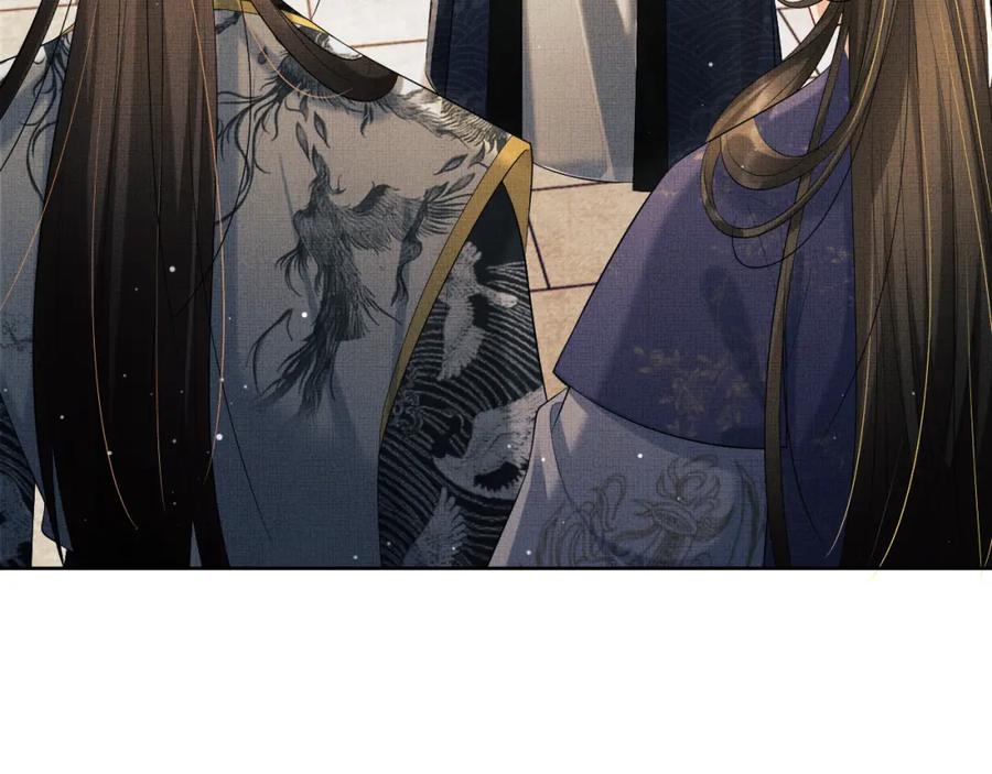 《妻为上》第105话 休书 第67页