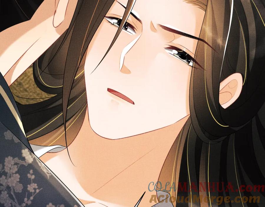 《妻为上》第106话 不许你纳妾 第65页