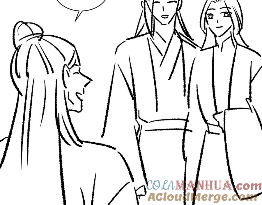 《妻为上》第106话 不许你纳妾 第101页