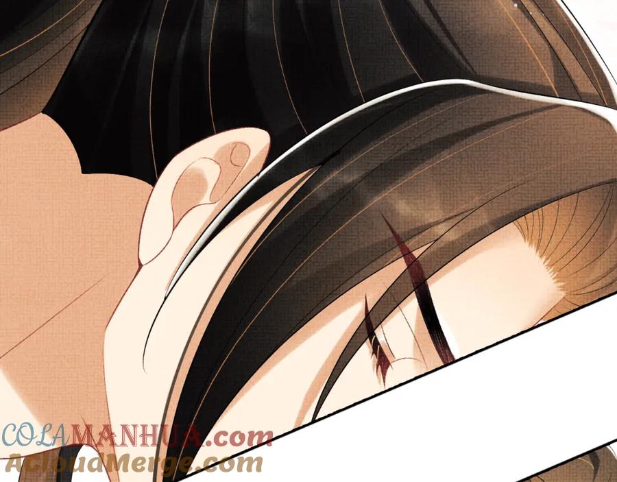 《妻为上》第106话 不许你纳妾 第85页