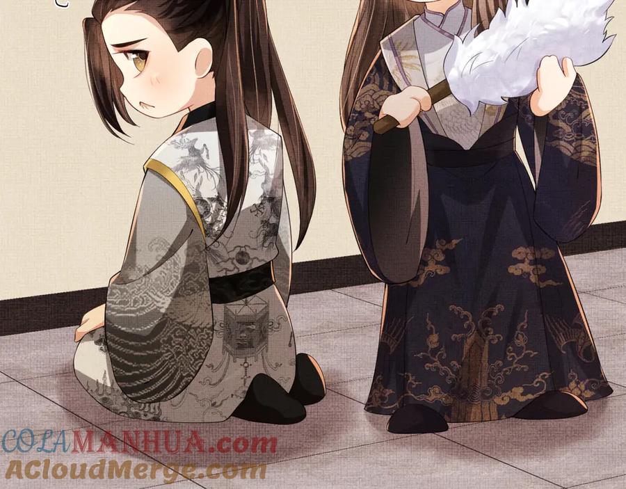 《妻为上》第8话 惹君清生气了 第101页