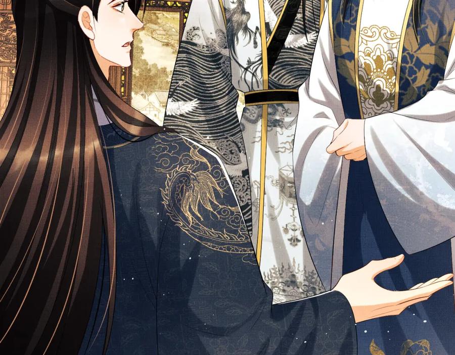 《妻为上》第107话 家宴 第48页