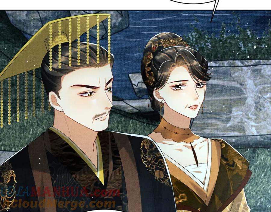 《妻为上》第107话 家宴 第73页
