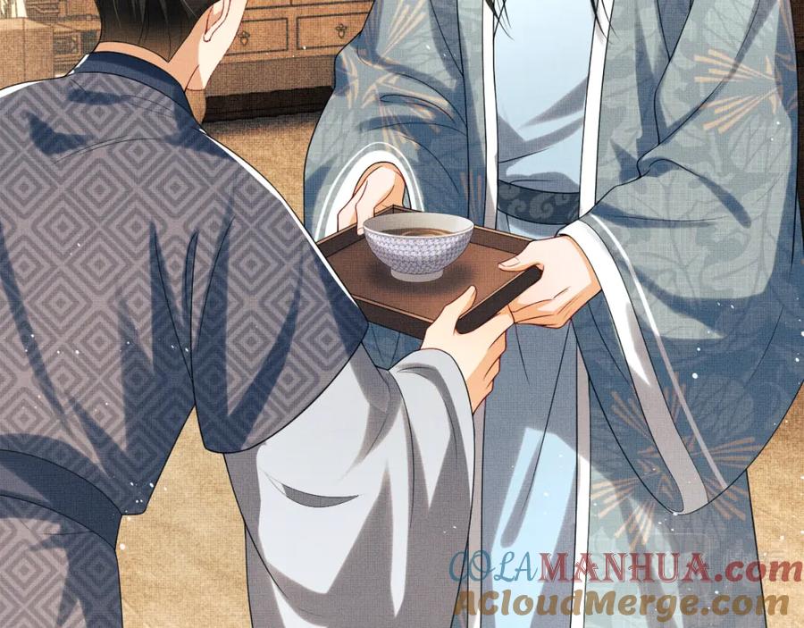 《妻为上》第108话 只他一人 第73页
