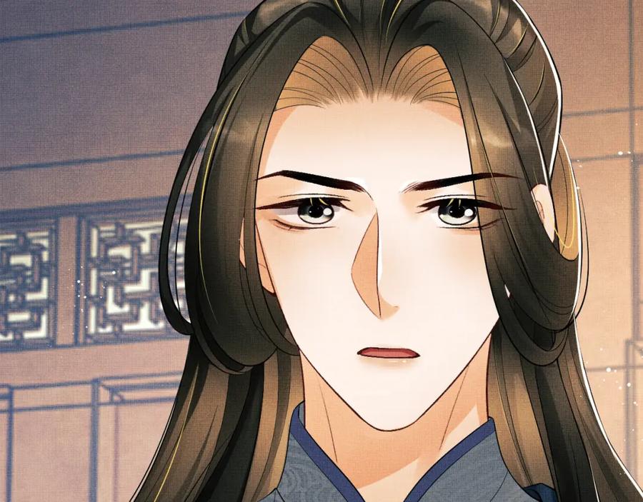 《妻为上》第111话 封爵 第108页
