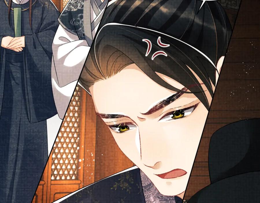 《妻为上》第115话 他怎么来了？ 第67页