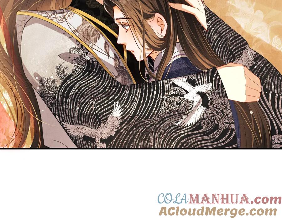 《妻为上》第9话 王爷的心思真难猜 第73页