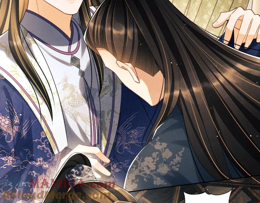 《妻为上》第121话 君清的本分 第93页