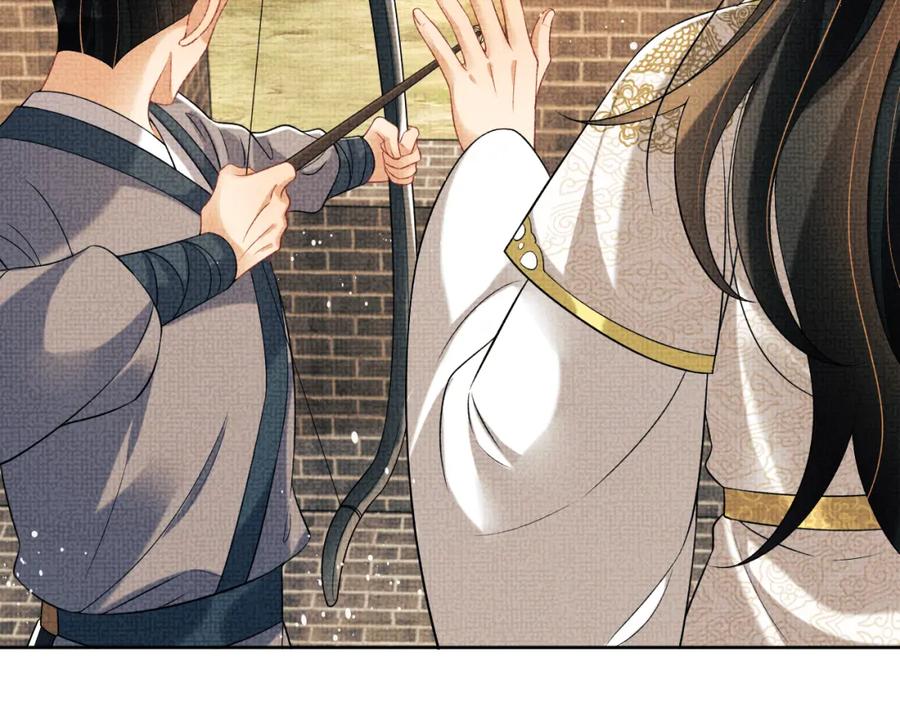 《妻为上》第121话 君清的本分 第51页