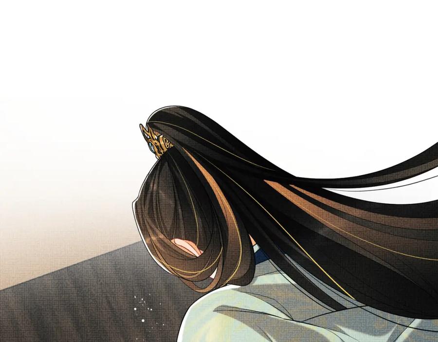 《妻为上》第124话 旧友 第78页