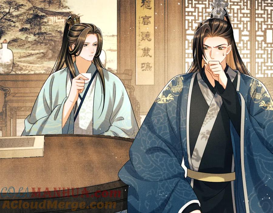 《妻为上》第125话 媳妇儿最大 第33页