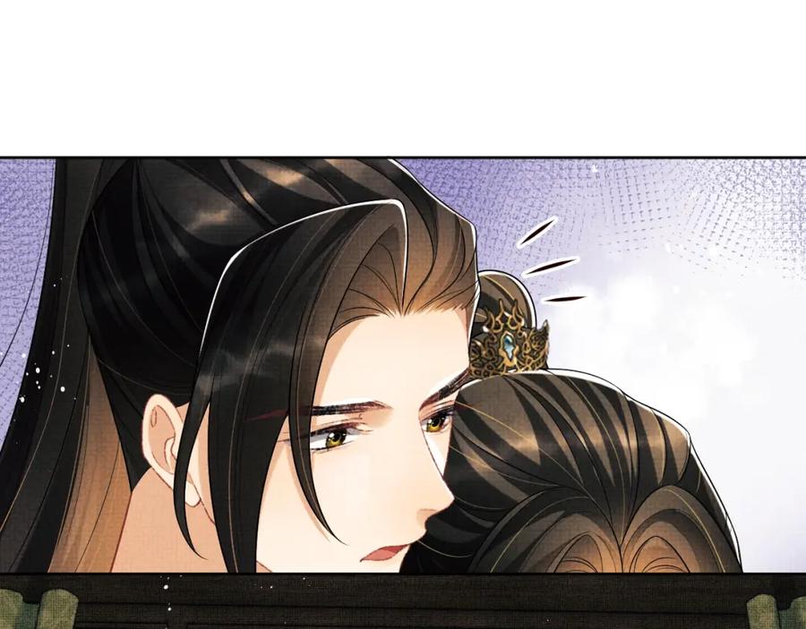 《妻为上》第126话 误会解除 第69页