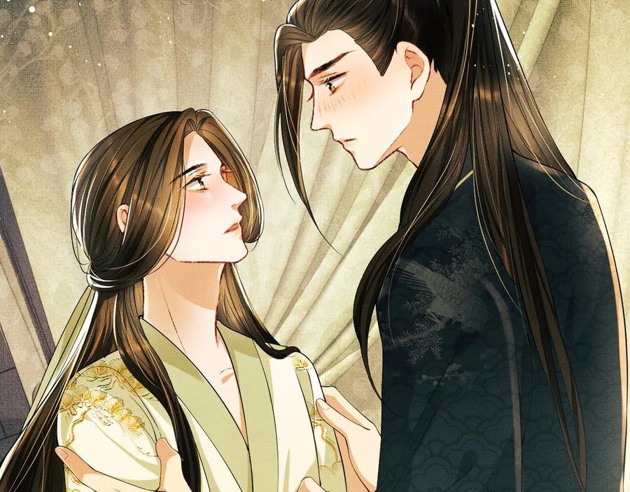 《妻为上》第10话 纯情的王爷和王妃 第51页