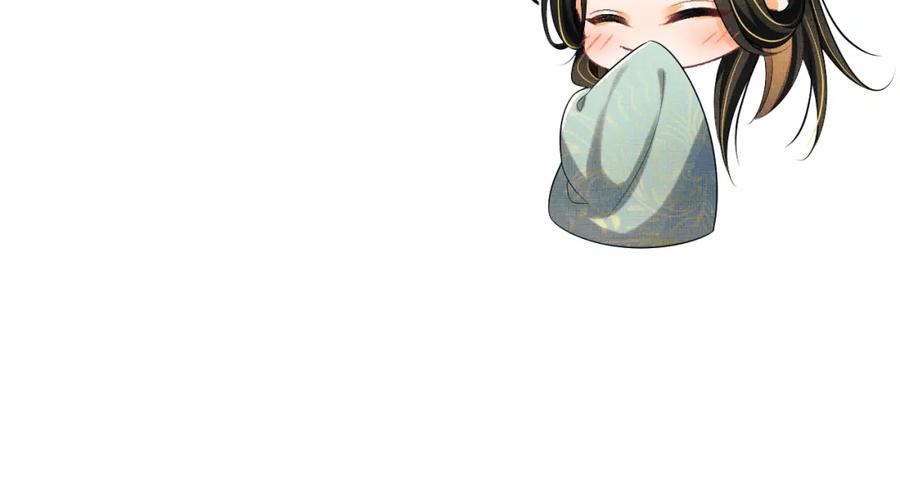 《妻为上》第127话 重振夫纲 第16页