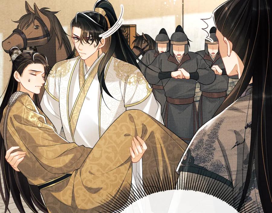 《妻为上》第129话 硬闯平江城 第62页