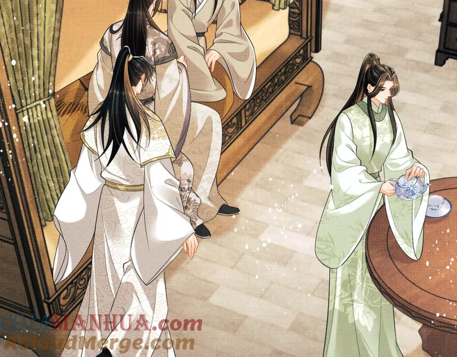 《妻为上》第129话 硬闯平江城 第73页