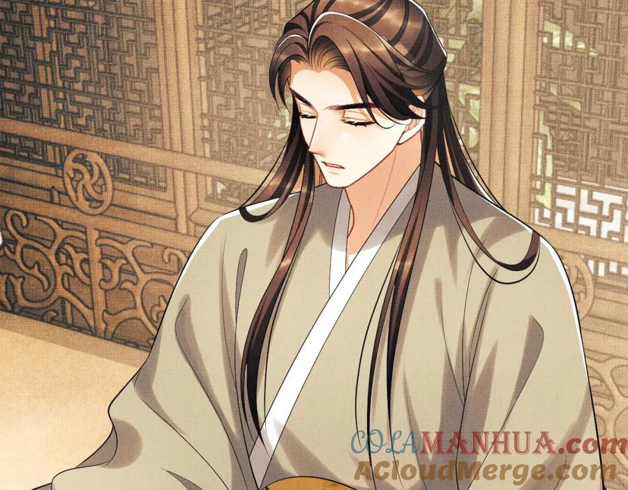 《妻为上》第129话 硬闯平江城 第89页
