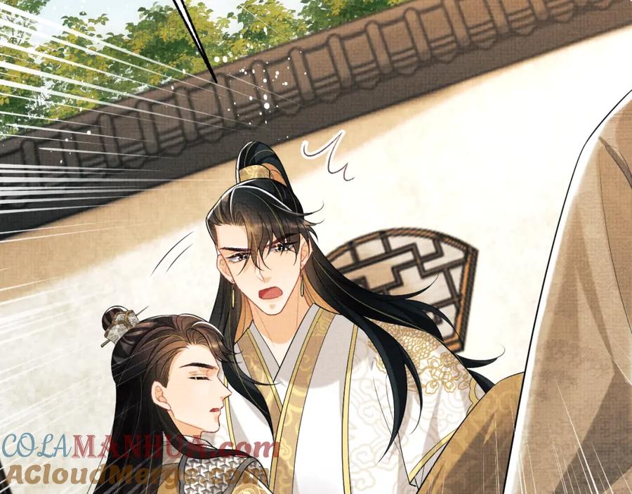 《妻为上》第129话 硬闯平江城 第65页