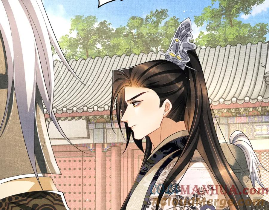《妻为上》第130话 囚车 第77页