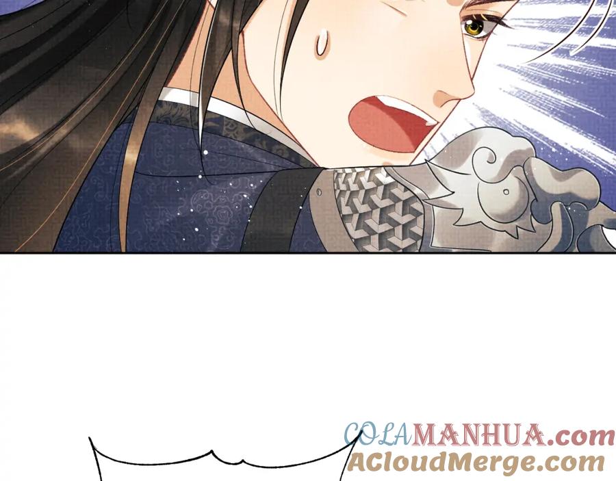 《妻为上》第131话 敌袭 第73页