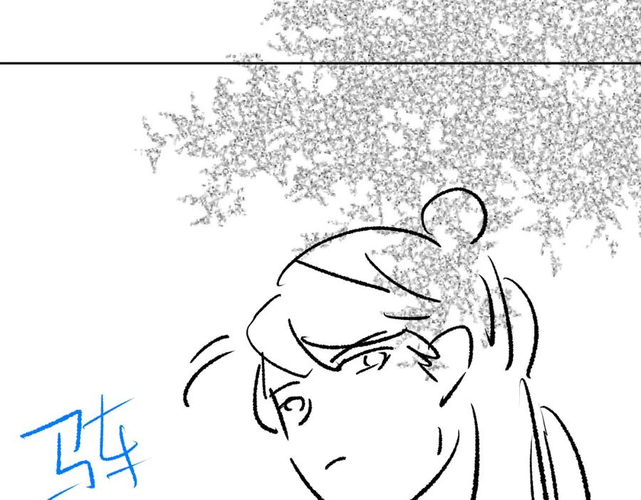 《妻为上》第131话 敌袭 第89页