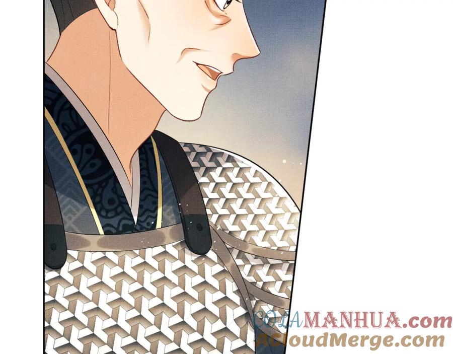 《妻为上》第131话 敌袭 第58页