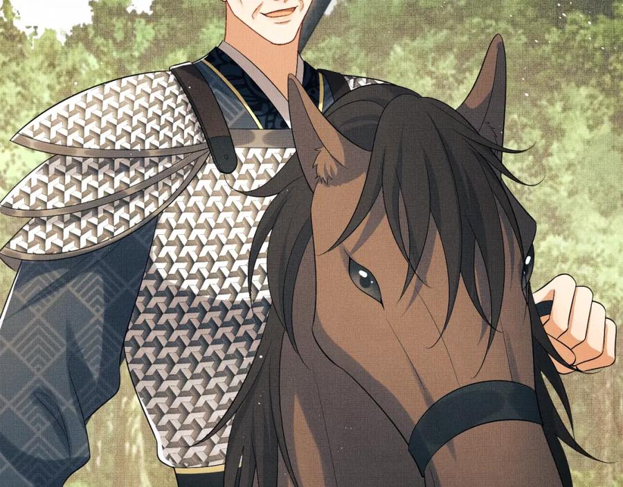 《妻为上》第131话 敌袭 第53页