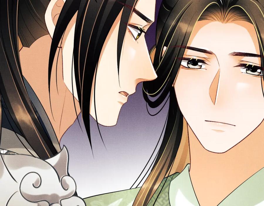 《妻为上》第132话 你可愿意？ 第36页