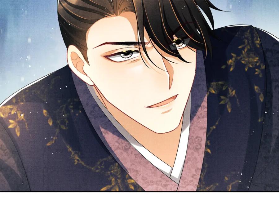 《妻为上》第134话 成王败寇 第51页