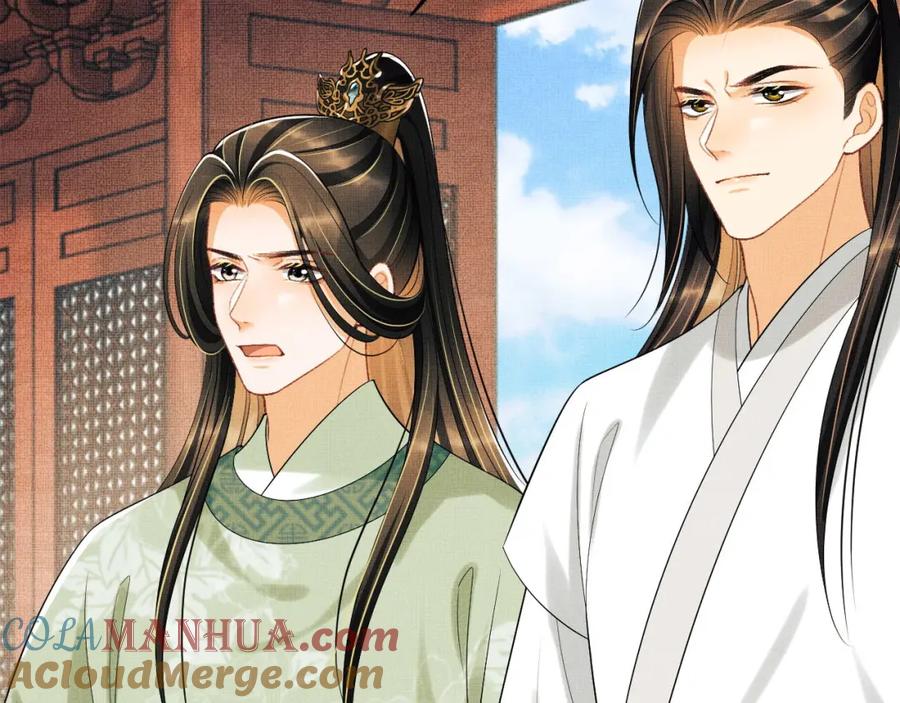 《妻为上》第134话 成王败寇 第67页