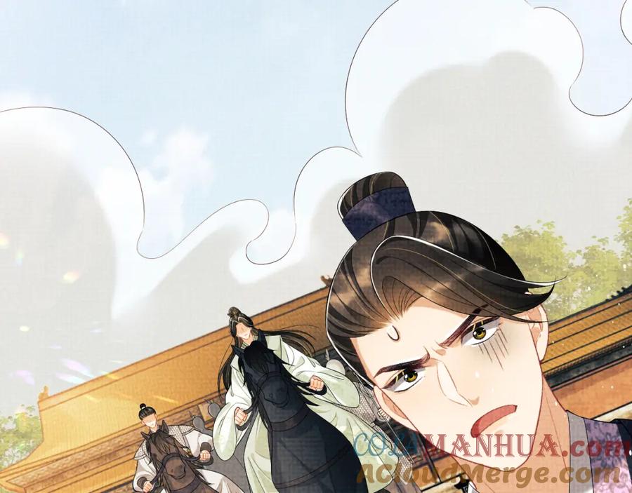 《妻为上》第134话 成王败寇 第25页