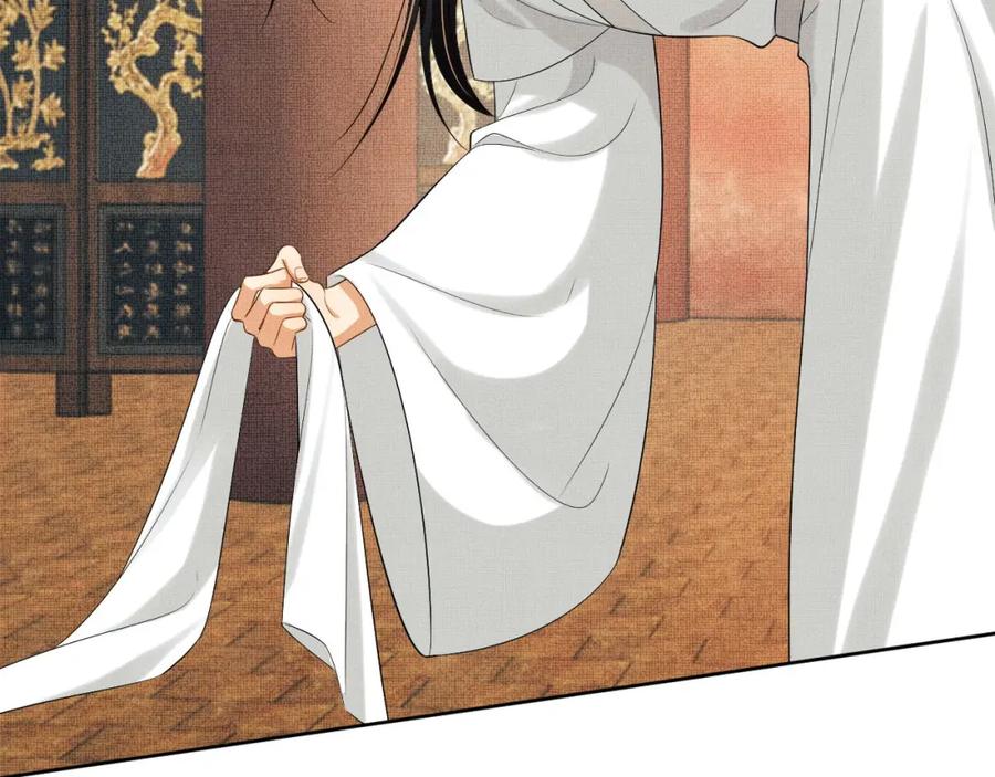《妻为上》第134话 成王败寇 第78页