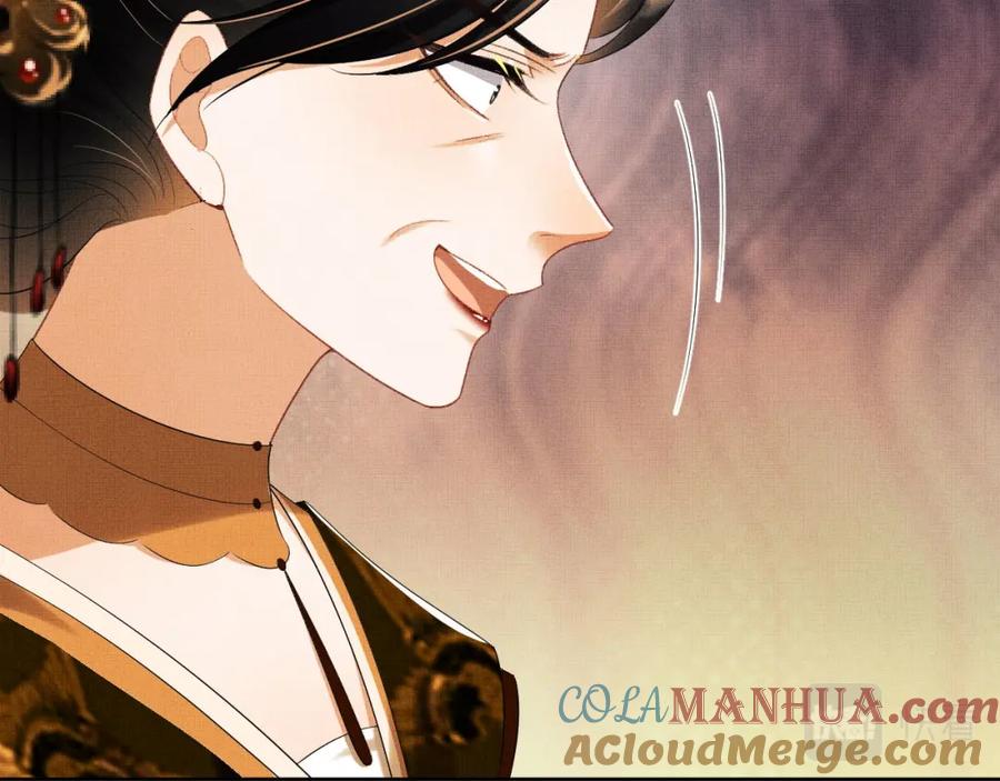 《妻为上》第134话 成王败寇 第76页