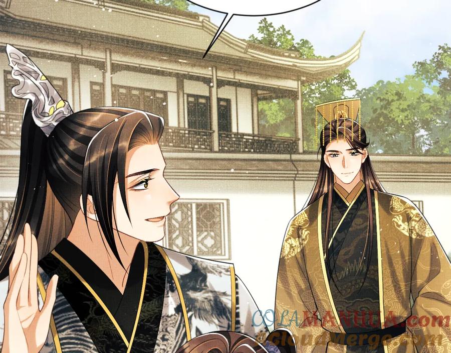《妻为上》第135话 世世合欢 第72页