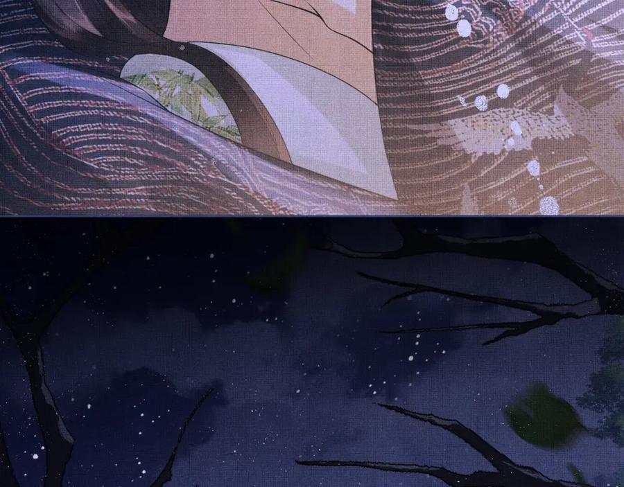 《妻为上》番外1 我变小了 第12页