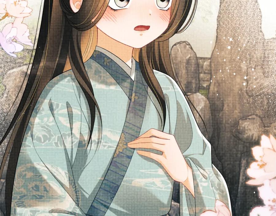 《妻为上》番外2 他真好看 第14页
