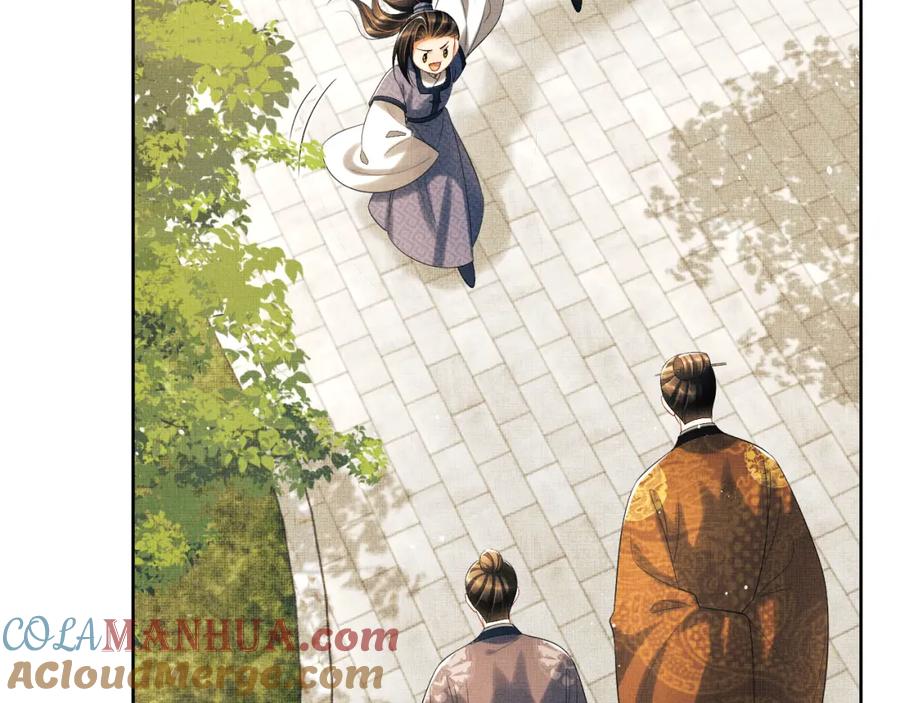 《妻为上》番外2 他真好看 第37页