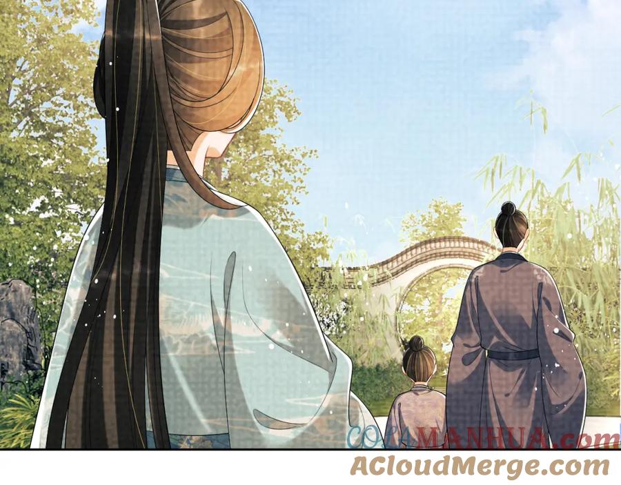 《妻为上》番外2 他真好看 第61页