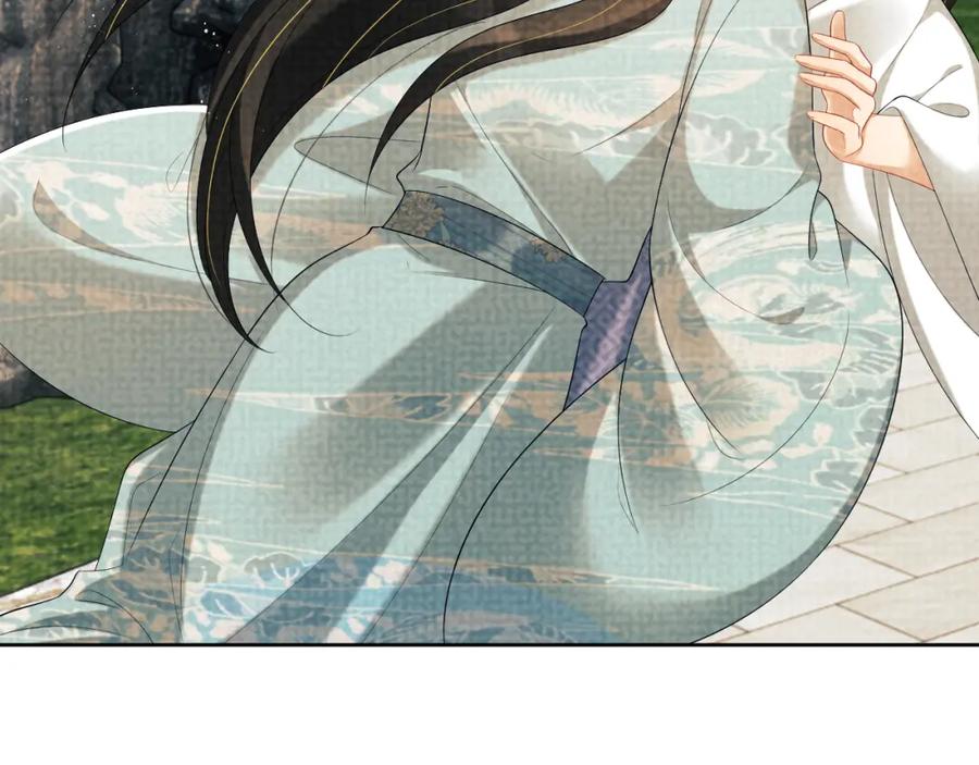 《妻为上》番外2 他真好看 第24页